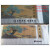 琉唐艺汇（ltyh）中国特色织锦丝绸画清明上河图卷轴外事礼品出国送老外商务 海上丝绸之路