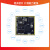 畃为 迅为i.MX8M Mini开发板Linux安卓系统NXP ARM核心板 i.MX8MM开发板工业级2G+8G 7寸MIPI屏