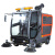 电动扫地车清扫车工厂车间物业道路小区环卫驾驶式工业扫地机吸尘 VOL-1260
