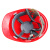 新越昌晖V型安全帽 ABS高强度工地工程建筑施工防砸抗冲击劳保头盔安全帽 红色 XY-LF01