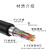 天背 Tianbei TB1-HYA10*2*0.4 室外10对大对数电缆 语音通信电话线缆1米 防水抗压铠装护套 无氧铜0.4线芯