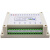 8路网络继电器模组 IO控制板MODBUS TCP/RTU工业级物联网工控板 24VDC HF(宏发)  支持云 PNP