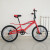 GOTP20寸花式BMX碟刹表演车小轮车极限运动自行车特技车攀爬技巧街车 红色款
