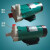 磁力循环泵MP-20RZM磁力泵化工泵耐酸碱耐腐蚀泵海水泵 MP-40RXM