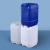 加厚级塑料桶水桶小方桶工业包装堆码桶化工桶10L升公斤kg斤 10L乳白色（2个）带刻度