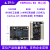 野火i.MX6ULL开发板嵌入式Linux开发板IMX6ULL 800M主频 BTB接口 6ULL-B1 Pro板_eMMC版本+5寸屏