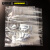 安赛瑞 热缩袋 POF热缩膜塑封袋收缩膜包装膜 15×28cm (500只装）透明封口包装袋 封口膜26273