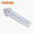 欧司朗(OSRAM)照明  插拔管节能灯2针2U 18W 827 G24d-1 暖光 20只  