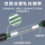 讯浦 单模轻铠4芯室外光缆 电信级中心管束式光缆光纤线 GYXTW-4B1 100米