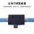 蓝邮 在线式可调衰减器 单模光纤适配器 fc/upc机械式可调光衰减器0-60db 850/1310/1550nm FC/APC	