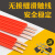 无接缝滑触线导电轨 行车电动葫芦安全3级4 6极8 10 16 25平方 4级35平方一米