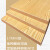 施韵令 木工板尺寸免漆生态板一字板芯衣柜隔板层板木板 40CM*30CM*1.7CM厚