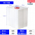立式塑料水箱大容量储水桶大号加厚牛筋耐酸耐碱PE方形加药箱 KC-150L 默认白色