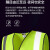 勒塔(LETA) 拉链多口袋反光衣背心 荧光黄绿色汽车交通安全警示马甲4条反光环卫施工执勤骑行安全服LT-PPE881