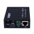 AOPRE-LINK2110(欧柏互联)商用级光纤收发器百兆1光1电单模单纤网络光端机光电转换器SC接口1对价