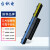 台积电 适用Acer宏碁 4750 5750 笔记本电池 8473G-2432G50Mnkk