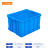 蕙心泽加厚塑料周转箱工业塑料箱大号物流中转箱 蓝色周转胶箱550-350箱（610*485*360mm）			