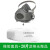 LISM3200防尘口罩面具工业打磨电焊煤矿喷漆防粉尘可水洗过滤棉口罩 防尘面罩+20个防尘棉