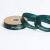 庄太太【墨绿色2.5cm/50码】丝带包装材料缎带绸带ZTT-9281B