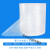 气泡膜加厚新料塑料气垫膜打包装防震泡沫纸袋珍珠棉双层123450cm （爱心粉中厚）宽度30cm长110米