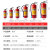 桂安 灭火器 手提式干粉灭火瓶 学校工厂车载消防器材年检商用灭火器定制  (单位：个）MFZ/ABC3 3KG