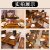 奈高实木老式四方桌传统桌中式正方八仙桌饭店餐桌餐椅1米桌+2长凳