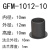 易格斯GFM-0810120910-05679工程塑料法兰轴承套自润滑衬套耐磨套 GFM-1012-10