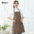 捷诺立（JNL)帆布围裙 厨房咖啡馆餐厅工作服围裙卡其色 J71091