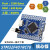 STM32F412RET6核心板 板开发板Corx-M4单片机ARM实验板峰 默认不焊 默认不配 默认不配