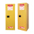 西斯贝尔 WA810221 易燃液体安全储存柜自动门22Gal/83L黄色 1台装