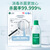蓝月亮 84消毒液 600g/瓶 消毒水 杀菌率99.999%