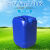 加厚塑料胶桶批发 10升20公斤25L废液桶酒桶5L带盖方形化工水桶 30升中蓝色堆码桶（加厚）