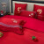 南极人全棉长绒棉婚庆四件套 纯棉床单大红色提花结婚被套床上用品套件 托马斯黛蓝 2.0米床(220*240cm被套)