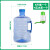 普力捷（PULIJIE）  手提式便携塑料水桶饮水桶 5升(PET款)1个+压水泵