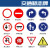 交通标志牌道路指示牌反光标识铝板道路限速限载安全警示定制标牌 方形，入口右转(平板)，赠+安装配件