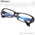 买21眼镜男女护目镜游戏平光眼镜防蓝光 亮黑镜盒+镜布+仪