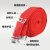 龙安（LONGAN) 消防水带 16-80-25抗高压耐磨有衬里聚氨酯16型80mm(3英寸)25米 红色【含内扣式接扣】