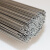 安英卡尔 C3172 304氩弧焊不锈钢焊丝盒装 304-1.2mm-5kg