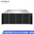 火蓝存储（hoodblue）TS5124-2CD云盘一体机私有云网盘远程访问协同办公文件共享存储备份TS5124-2CD-396TB