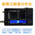 德克邦tinySA 手持频谱分析仪50dBN衰减器-50W焊带 50dBN衰减器-50W 