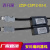 定制JZSP-CSP12-E/03/05安川伺服电机带值编码器线  电池盒连议价 3米 柔性拖链