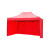 先锋连 应急救援帐篷雨棚广告帐篷伸缩遮阳雨伞折叠防雨防晒蓬 2X2加固黑架红布+3面围布
