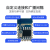 海凌科/Hi-Link BLE5.0蓝牙模块B25无线串口透传模块主机/从机模式低功耗支持APP 【B25测试套件】蓝牙模块+测试底板+线材