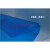 pet离型膜0.05mm0.07mm聚酯薄膜耐高温防尘防刮保护膜蓝色防粘膜 宽80CM10丝厚*200米长