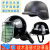 奔新农 护校安园迷彩防暴战术头盔德式迷钢安保勤务安全帽盔罩套 D-1黑色M88轻质头盔