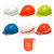 DIC IZANO安全帽施工地便携伸缩可折叠薄出差头盔 蓝色 新国标认证 现货