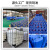 RUIZI 聚硅醚25kg/桶 工业消泡剂化工污水处理造纸印染纺织涂料除泡