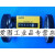 双鹿机械式摩檫轮计米器/Z96-F铝轮计数器/JM316长度记量仪凹凸纹 Z96黑色花纹轮