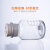 玻璃洗气瓶气体洗瓶万用瓶集气瓶广口大口瓶带刻度配双孔 玻璃管适用于1000ml洗气瓶