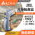 AZ8889台湾衡欣红外线测温仪高精度手持非接触式红外测温枪电子温度计点温枪